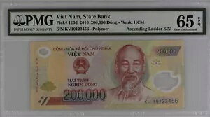 xgi 2010B200,000 h P. 123d ㏸qVAԍ PMG 65 EPQB