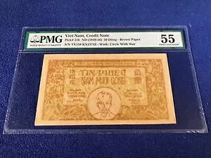 xgiNWbg 50 h 1949 sbN 51b PMG 55 A