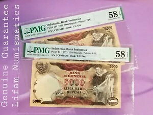 2 連続インドネシア 1975、5000 ルピア、P114、PMG 58 EPQ CHOICE AUNC