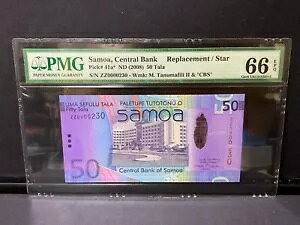 2008(ND)�T���A 50 �^�� �n�C�u���b�h �|���}�[ P-41a* ���� �� S/N PMG 66 EPQ
