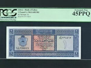 rA:P-30A1|hA1963N2 * ChX * PMG EF 45 PPQ *