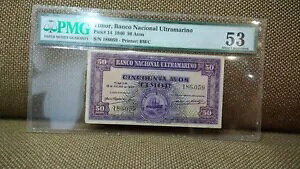 Timor 50 Avos 1940 PMG 53 P.14 ʂɂ