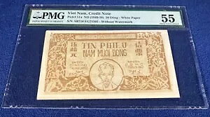xgiNWbg 50 h 1949 sbN 51a PMG 55 A - 5 