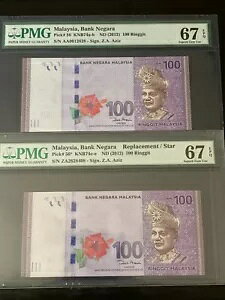 2012(ND)�}���[�V�A RM100 REPLACEMENT & AA �v���t�B�b�N�X P-56 & 56* PMG 67 EPQ
