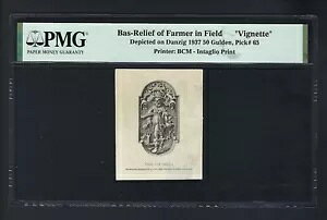 �_���c�B�q - �g�p���ꂽ�_���̃r�l�b�g�v���[�t�󕂂����� 50 �O���f�� 1937 P65