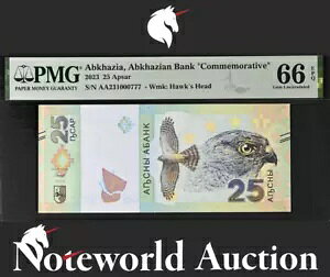 �A�u�n�W�A�L�O 25 �A�v�T�[�� 2023 �v���t�B�b�N�X AA �t�@���V�[ S/N 777 UNC PMG 66 EPQ