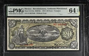 ���L�V�R�A�v���ƁA�S�r�G���m�B20 �y�\ P#S1112a 1914 PMG 64 EPQ .TOP POP