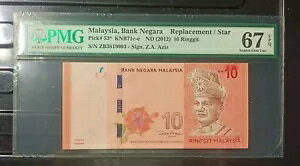 }[VA G[ RM10 CN G[ 2012 PMG 67 EPQB