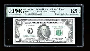 DBR 1969 $100 FRN �V�J�S �W�F�� Fr. 2164-G PMG 65 EPQ �V���A�� G05810830A