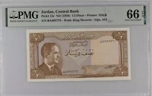 W[_ 1/2A1A5 fBi[ ND(1959) P13c 14b 15b UNC / PMG GEM65A66A67EPQ
