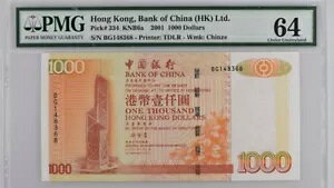 ` (s) 1000 h 2001 P334 UNC / PMG 64