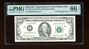 DBR 1981 $100 �J���U�X�V�e�B �W�F���_��2169-J PMG 66 EPQ �V���A�� J03475017A