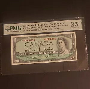 󏭂ȌpVAԍ 1954 Ji_s 1 hBVA#50B