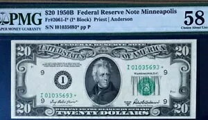 1950B $20 PMG58 UNC AM *X^[* ~lA|X 3914 ɂĂ̑I