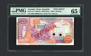 �\�}���A TDLR �f �� ���[ �X�y�V�������� 1990 P-37s 1000 �V�����O PMG 65 EPQ