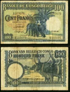 1946 N xM[ RSs 100 t P# 17c PMG VF 25 