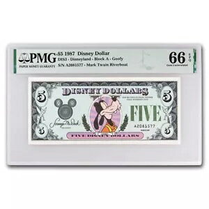 1987 $5.00 (A) �N���[�Y�h�E�A�C�h�E�O�[�t�B�[ (DIS#3) CU-66 EPQ PMG