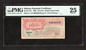 �V���[�Y 471 10c ���������R���x���ؖ��� - PMG 25