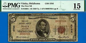 1929�N $5 �����ʉ� PMG Choice 15 �󏭎w����z �r�j�^�A�I�N���n�} CH# 4704
