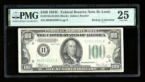 DBR 1934-C $100 ZgCX_2155-H PMG 25 VA H02833991A