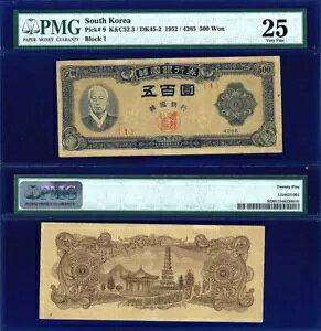 ؍ 500 EH 1952 / 4285 PMG x[t@C 25