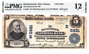 $5 1902 PB National HACKENSACK j[W[W[Bj[W[W[BuKAv ((ł 1 ))