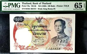 PMG 65 WF EPQ 1968 ^C 100 o[c LO } 9  B/m[g (+  1 m[g) #17032