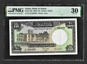 �X�[�_�� p-10d�AVF�A10 �|���h�A1968 �N�APMG �O���[�h 30