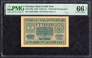 ENCi 2 HryvenA1918AP20aAPMG 66AGem UncirculatedAEPQA* V[Y A *