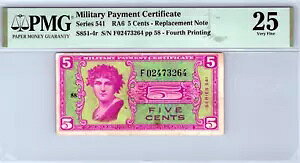 V[Y 541 5 Zg 4 Ԗڂ̈sbN S851-4r PMG 25VF MPC