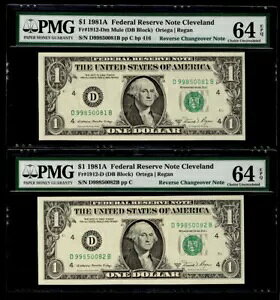 MALACK $1.00 1981A 64 EPQ ���o�[�X�`�F���W�I�[�o�[�m�[�g�B C..�����ƌ���.. pm0001