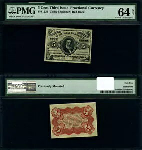 FR�B 1236 5 c.��3�e �������� ���b�h�o�b�N�`���C�X PMG CU64 NET
