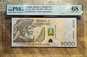 2001 (ND 2004) AojA 5000 Leke P-70 PMG 68 EPQ ?? ō̊m ?? XJfxO