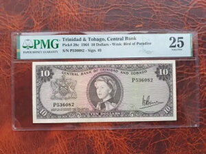 gj_[hEgoS 10 h 1964N PMG 