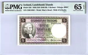 ACXh 5 N[k[ 1928 (ND 1948-56) sbN 32b PMG 65 EPQ GEM UNC