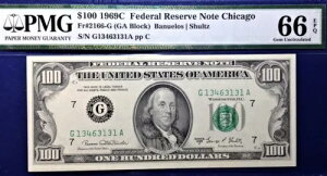 1969C $100 AM Fr-2166-G VJS PMG66 WF EPQ