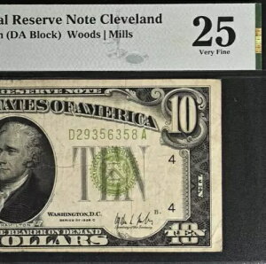 1928C $10 AM - PMG Very-Fine 25 - Lighe Green Seal - Fr 2003-D
