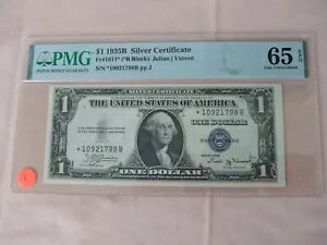 1935 B $1 ؖX^[m[g Fr. 1611* PMG 65 WF EPQ