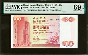 `s 100h 1996 Pick-331b SUPERB GEM UNC PMG 69 EPQ