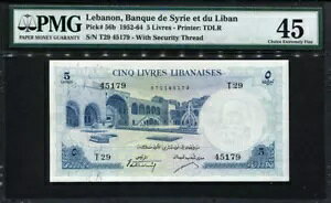 ���o�m�� 1952-1964�A5 ���[�u���AP56b�APMG 45 XF