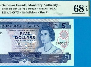 \-5 $-1977-A/1-LOW S/N 000705-P.6a *PMG 68 SUPERB GEM UNC*gbv |bv*