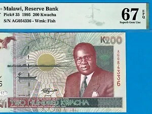 }EC- 200 KWACHA-1995-S/N 054336-sbN 35 **PMG 67 EPQ SUPERB GEM UNC**