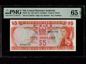 �t�B�W�[����:P-73c�A5$�A1974 * �N�C�[���G���U�x�X II * PMG �W�F�� UNC 65 EPQ *