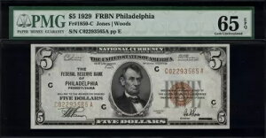 1929 N $5 AMstBftBA - FR.1850-C -  PMG 65 EPQ