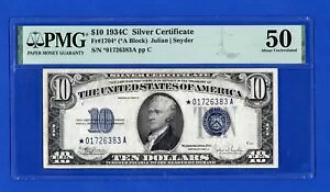 1934 C??10 �V���o�[�ؖ���?? �X�^�[�m�[�g?? Fr1704* PMG AU 50