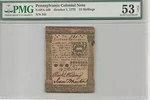 1773 �y���V���x�j�A 15 �V�����O �R���j�A������ : PMG AU53 FR#PA-168