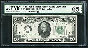 FRB 2050-D 1928 $20 FRN uNUMERICAL GOLD ON DEMANDv PMG GEM UNC-65EPQ (A)