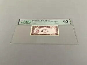 ؍ 10 `ubN 1 P-5 ND(1949) PMG 65 EPQ