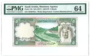 TEWArA 5  1977 P17b ** Ō̐ړ ** UNC PMG 64