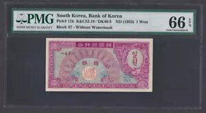 [PMG-66 EPQ] 1953 ؍ 1  P-11b Block-47